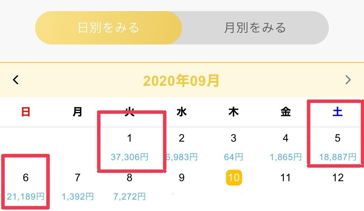 画像18