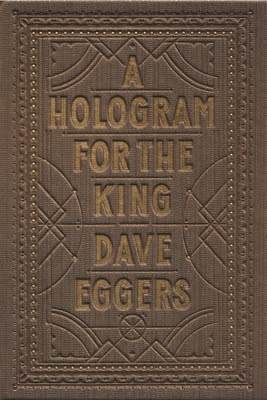 hologram for the king