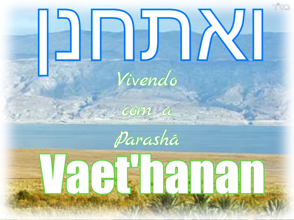 Vaet'hanan Vaet'hanan