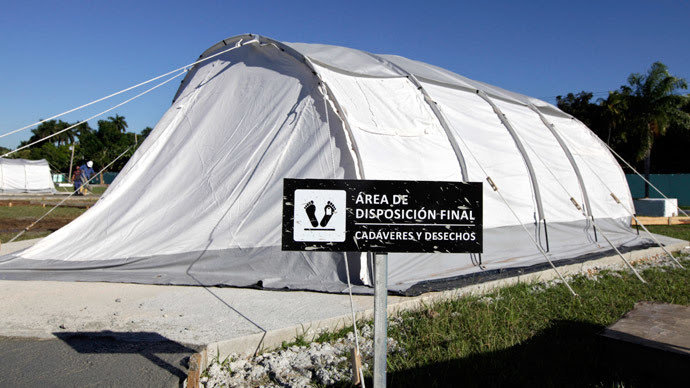 cuba tent of field hospital ee ku yaala havana