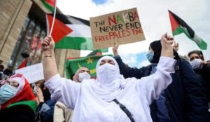 UK: Supporters of ‘Palestinian’ jihad terror break into Israel-affiliated weapons factory