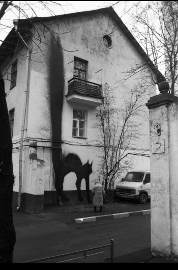 Street-Art-by-0331C