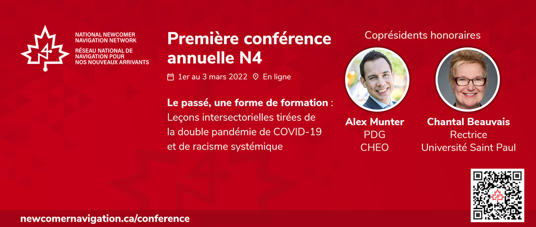 Conférence N4 2022 : Le passé, une forme de formation : Leçons intersectorielles tirées de la double pandémie de COVID-19 et de racisme systémique