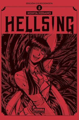 Hellsing - Edición coleccionista (Cartoné / 392-400 pp) #5