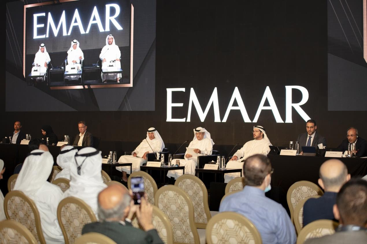 EMAAR General Meeting 2