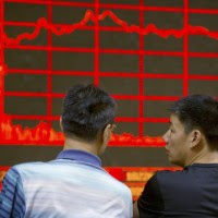 China bans bitcoin, other crypto