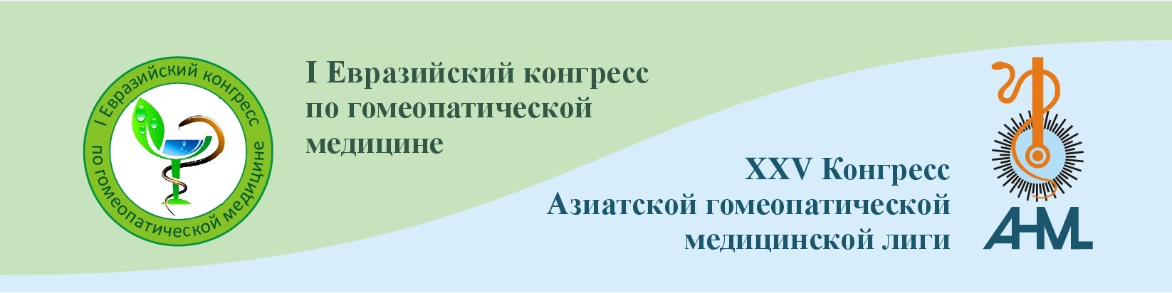 Some Image