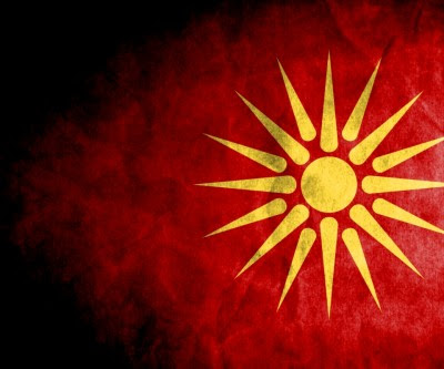 Macedonia-Old-Flag Macedonia-Old-Flag