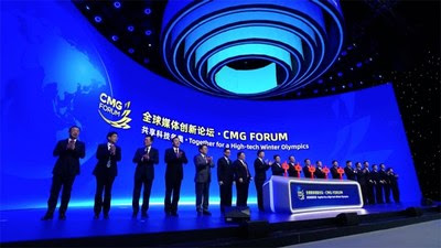 CMG Forum: Together for a high-tech Winter Olympics CMG Forum: Together for a high-tech Winter Olympics