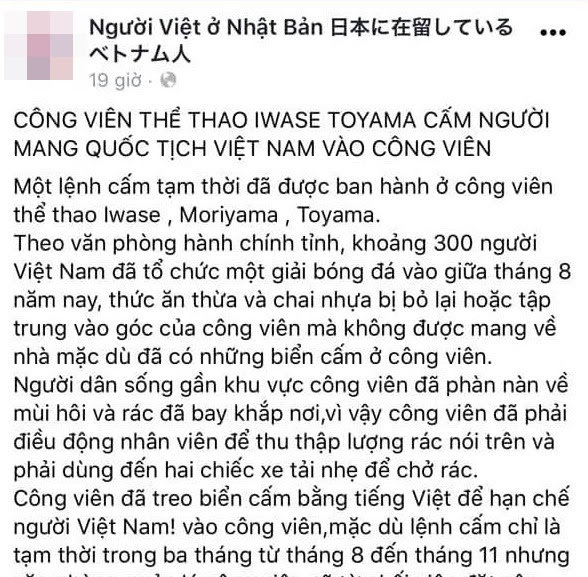 Thông tin trên một fanpage dành cho người Việt tại Nhật (Ảnh: Thanh niên)