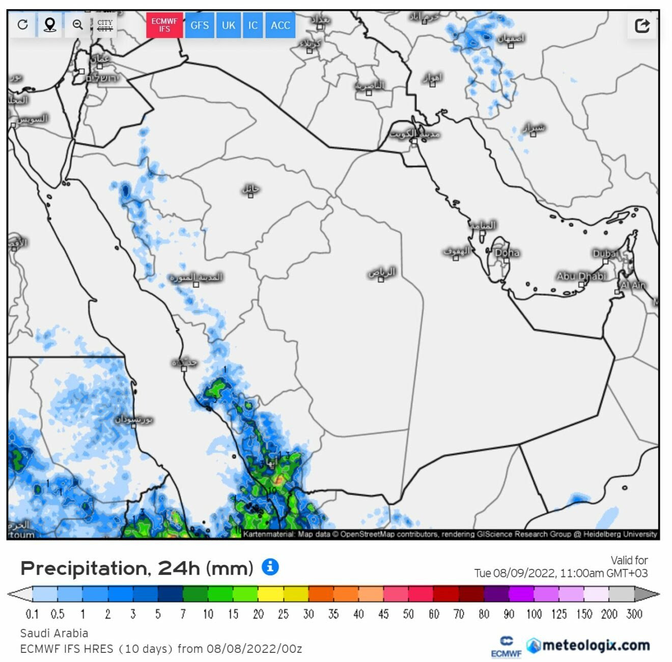 المسند يكشف عن توقعاته بشأن هطول أمطار اليوم على هذه المناطق