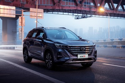 GAC Motor GS5 GAC Motor GS5