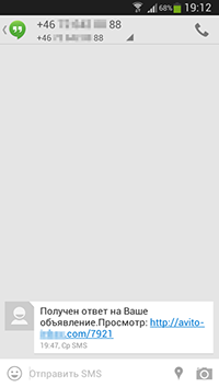 screen #drweb