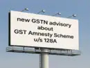 GST amnesty scheme update: Submit screenshot of appeal withdrawn application to become eligible,