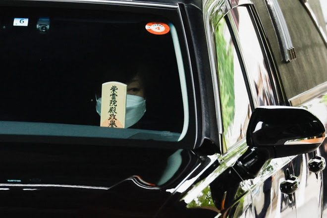 Tiễn biệt cố Thủ tướng Abe Shinzo - Ảnh 3.