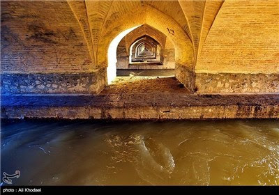 Zayanderud River in Iran&apos;s Isfehan Province