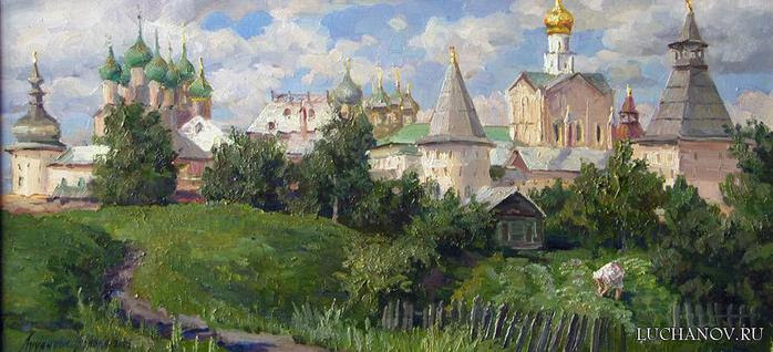 rostov (700x318, 51Kb)