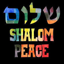 shalom peace