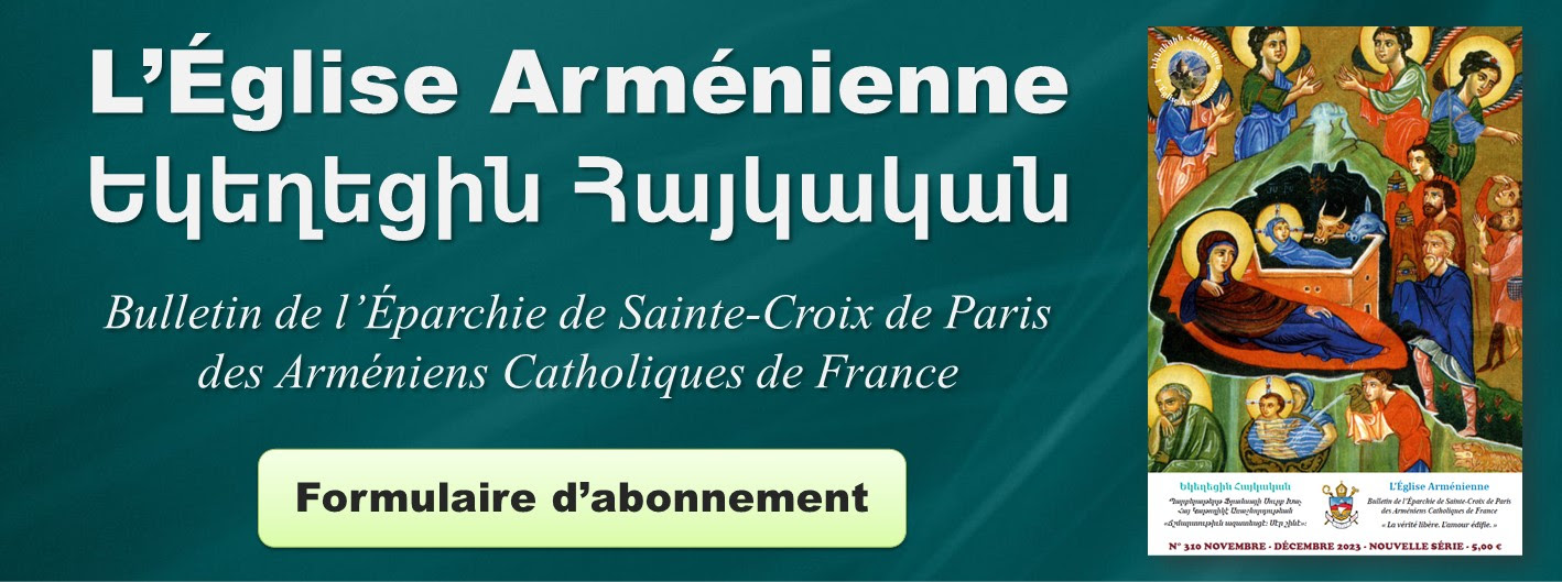 'L'Eglise Arménienne'