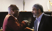 Small blog hamas zuma