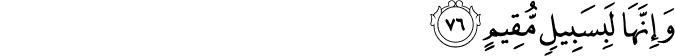 15:76