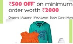 Firstcry Rs. 500 OFF on your Order for 2 hours 1pm to 3 pm