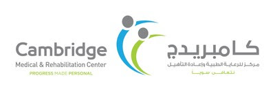 CMRC Saudi Arabia logo