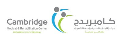 CMRC Saudi Arabia logo CMRC Saudi Arabia logo
