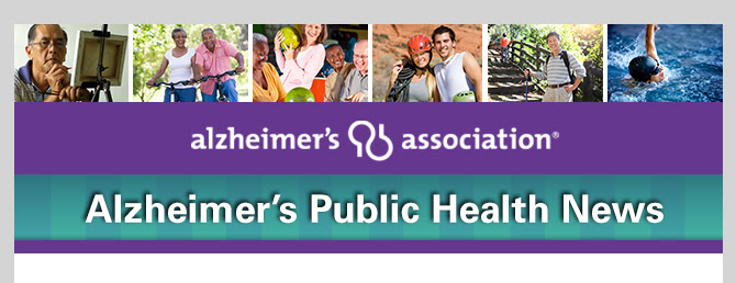 FY16 Advocacy Public Health News Header