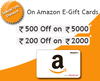 10% Offer on Amazon E-Gift ...