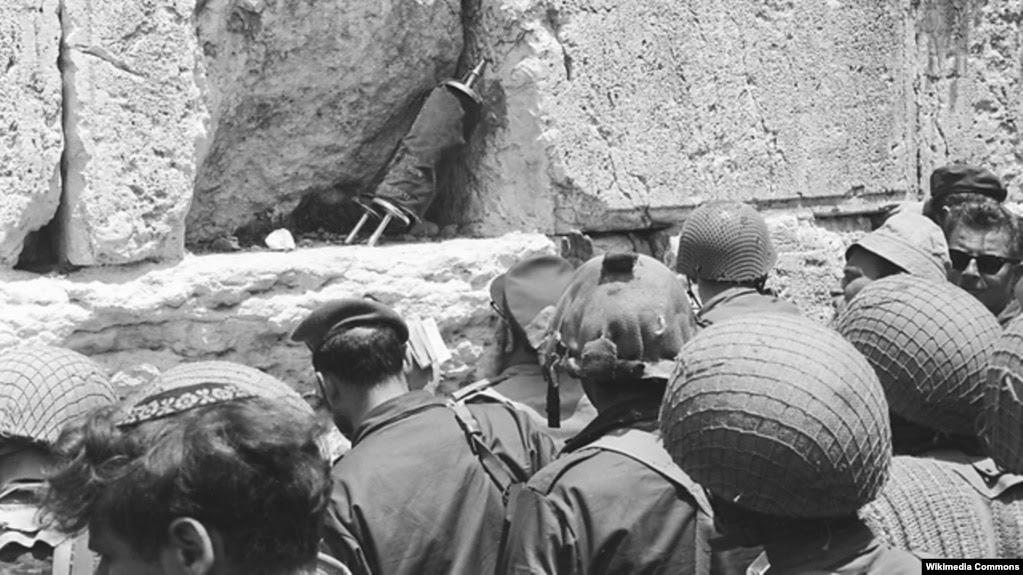 Image result for 1967 солдаты стена плача